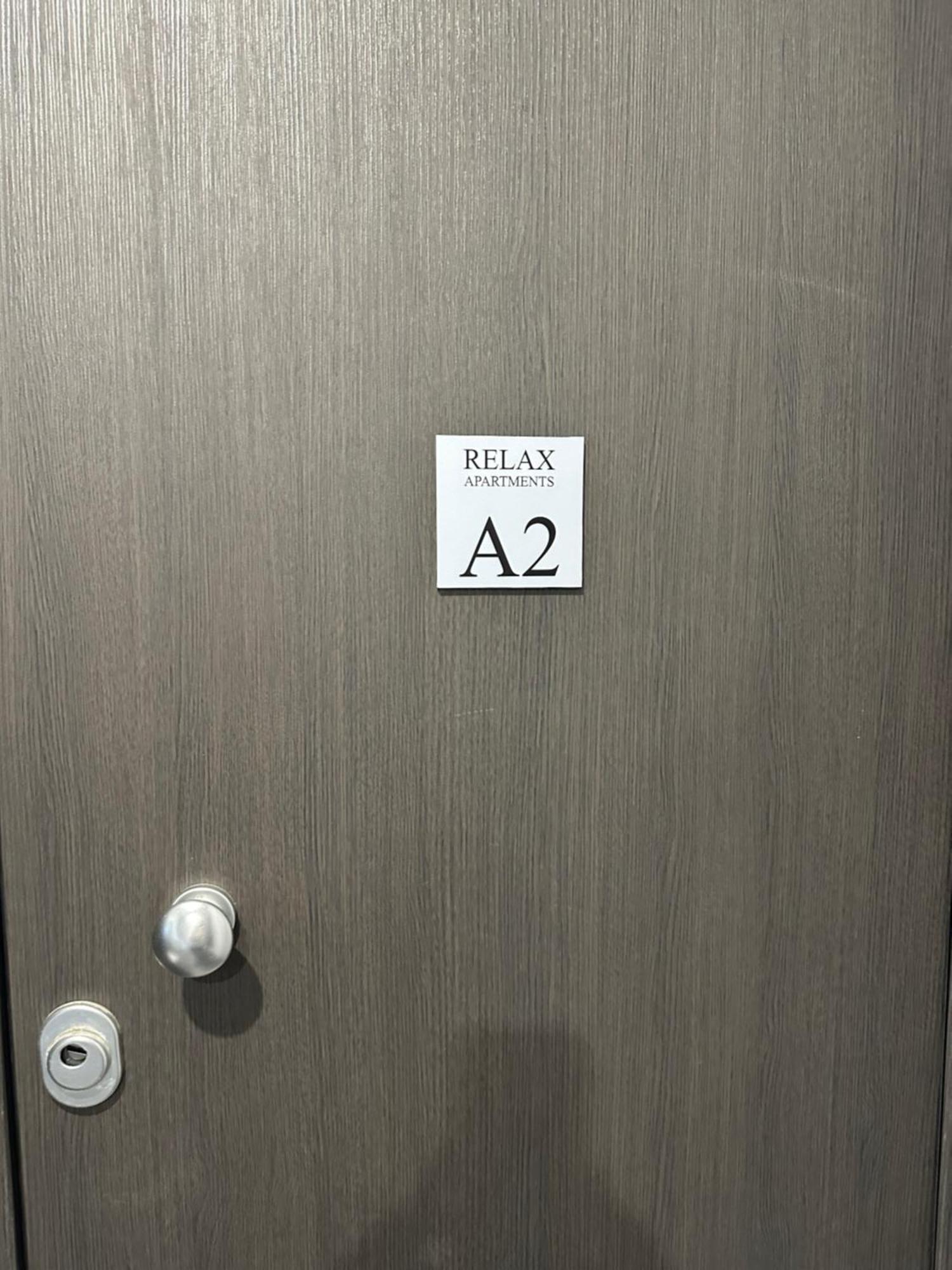 Relax Apartments 亚历山德鲁波利斯 外观 照片