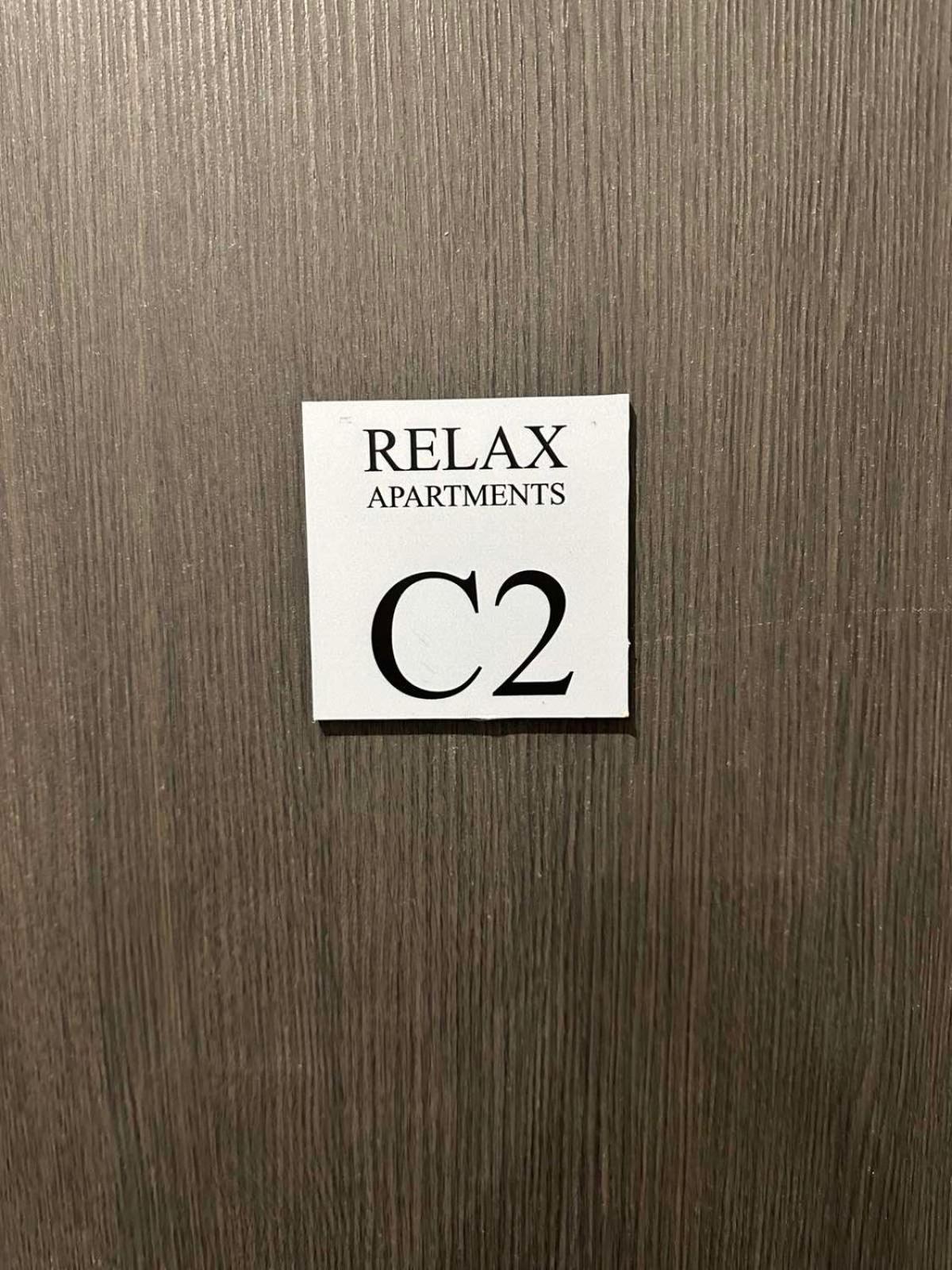 Relax Apartments 亚历山德鲁波利斯 外观 照片